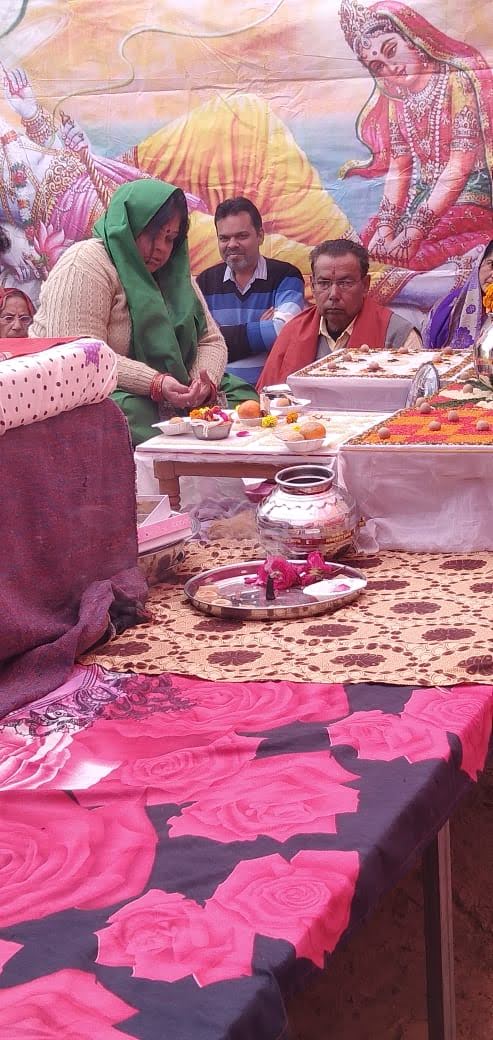 Kumbh Mela